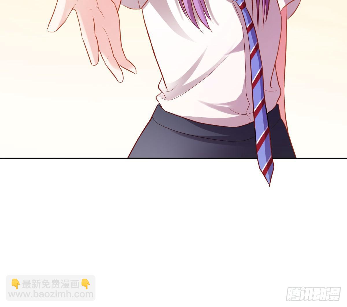 《弱气校草追爱记》预告 第19页