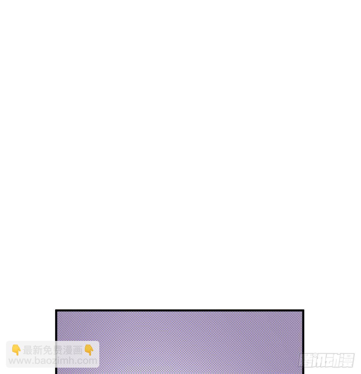 《弱气校草追爱记》校草林燃好受欢迎 第32页