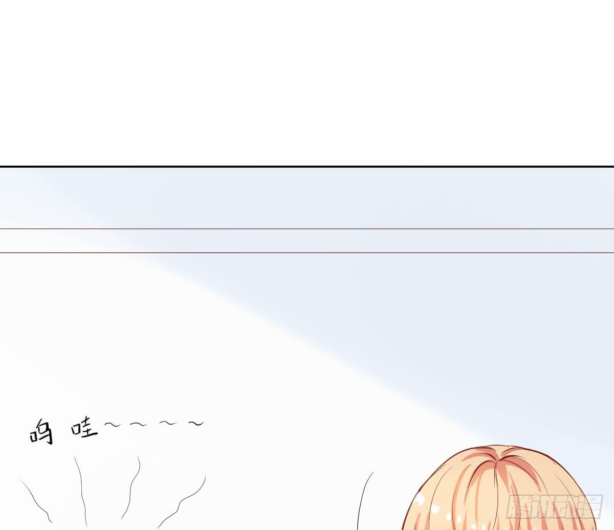 《弱气校草追爱记》命运安排的相遇并不…… 第28页