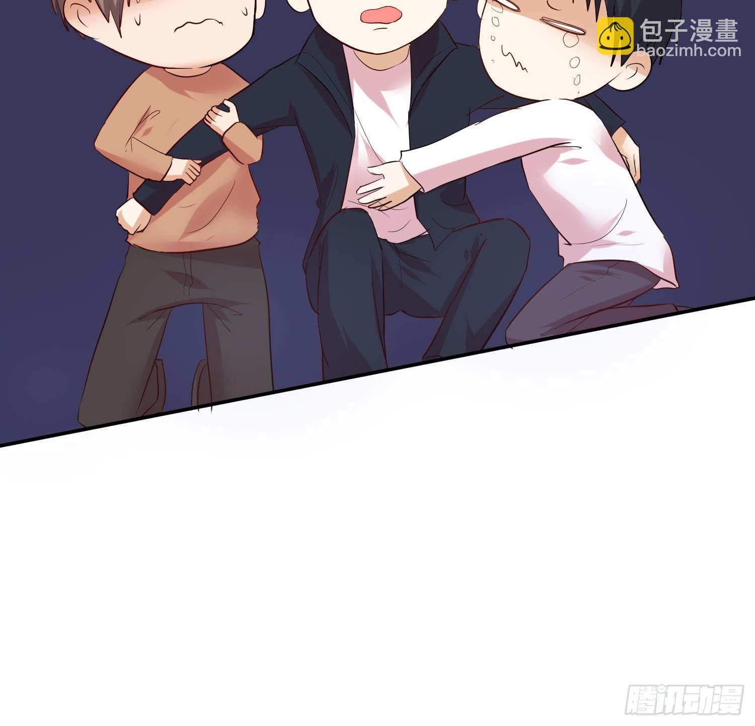 《弱气校草追爱记》平息了一场风波 第47页