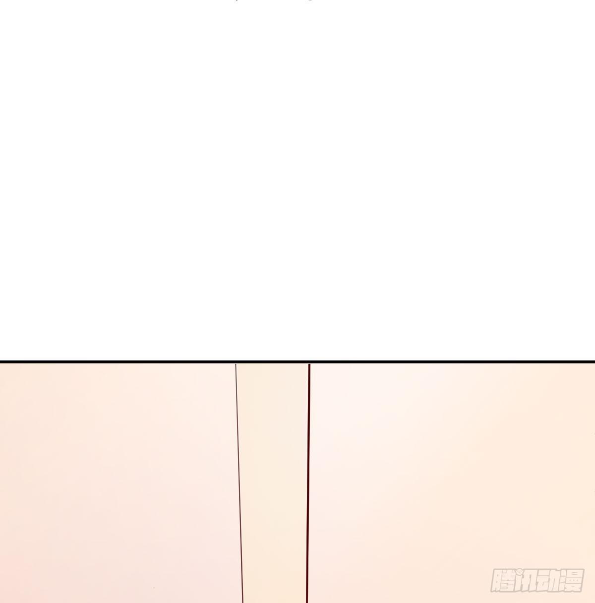 《弱气校草追爱记》糕点店又遇见 第2页