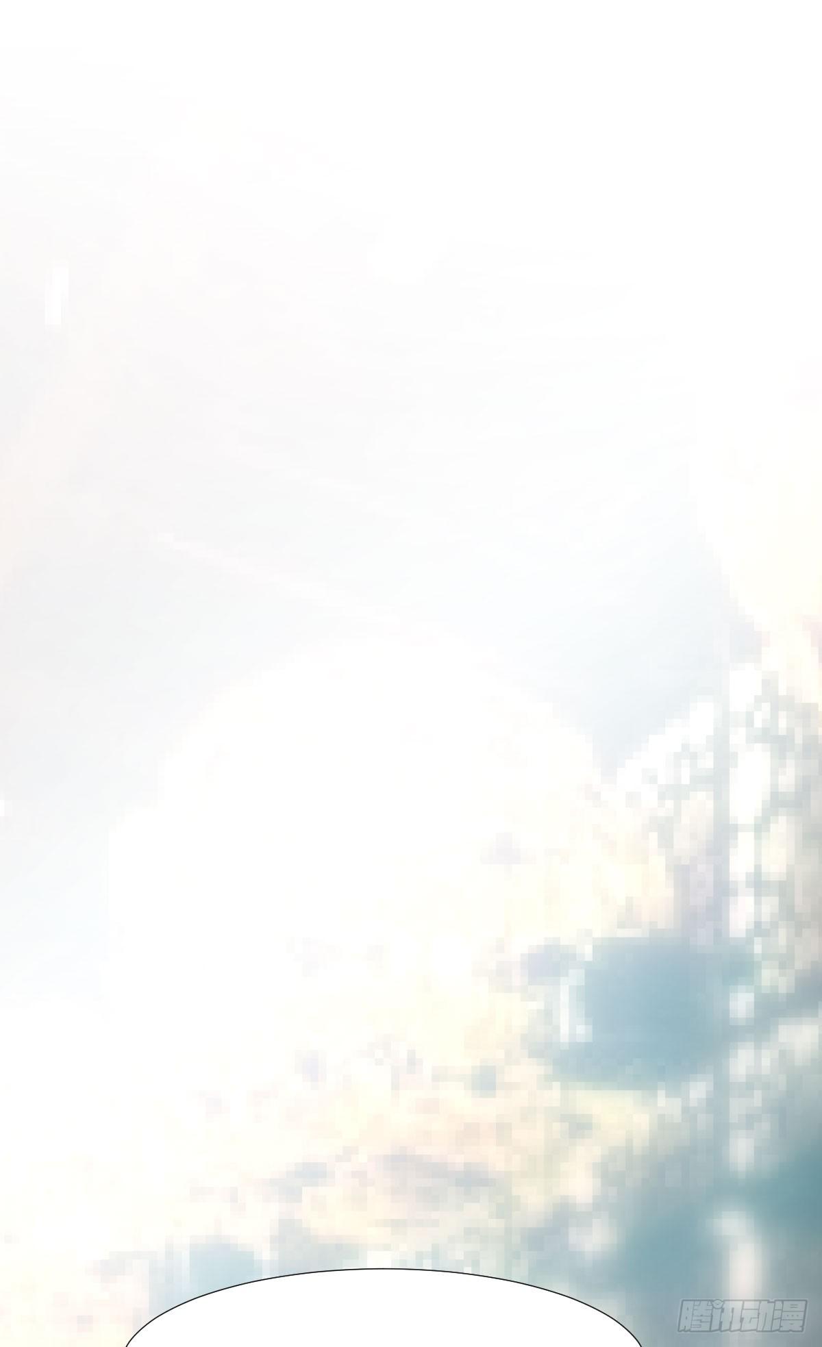 《弱气校草追爱记》糕点店又遇见 第33页