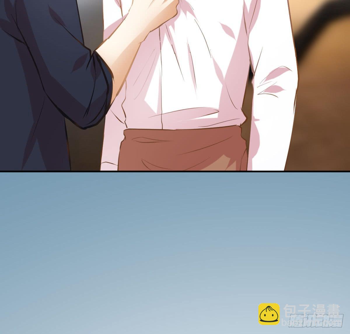 《弱气校草追爱记》鲜血的滋味 第19页