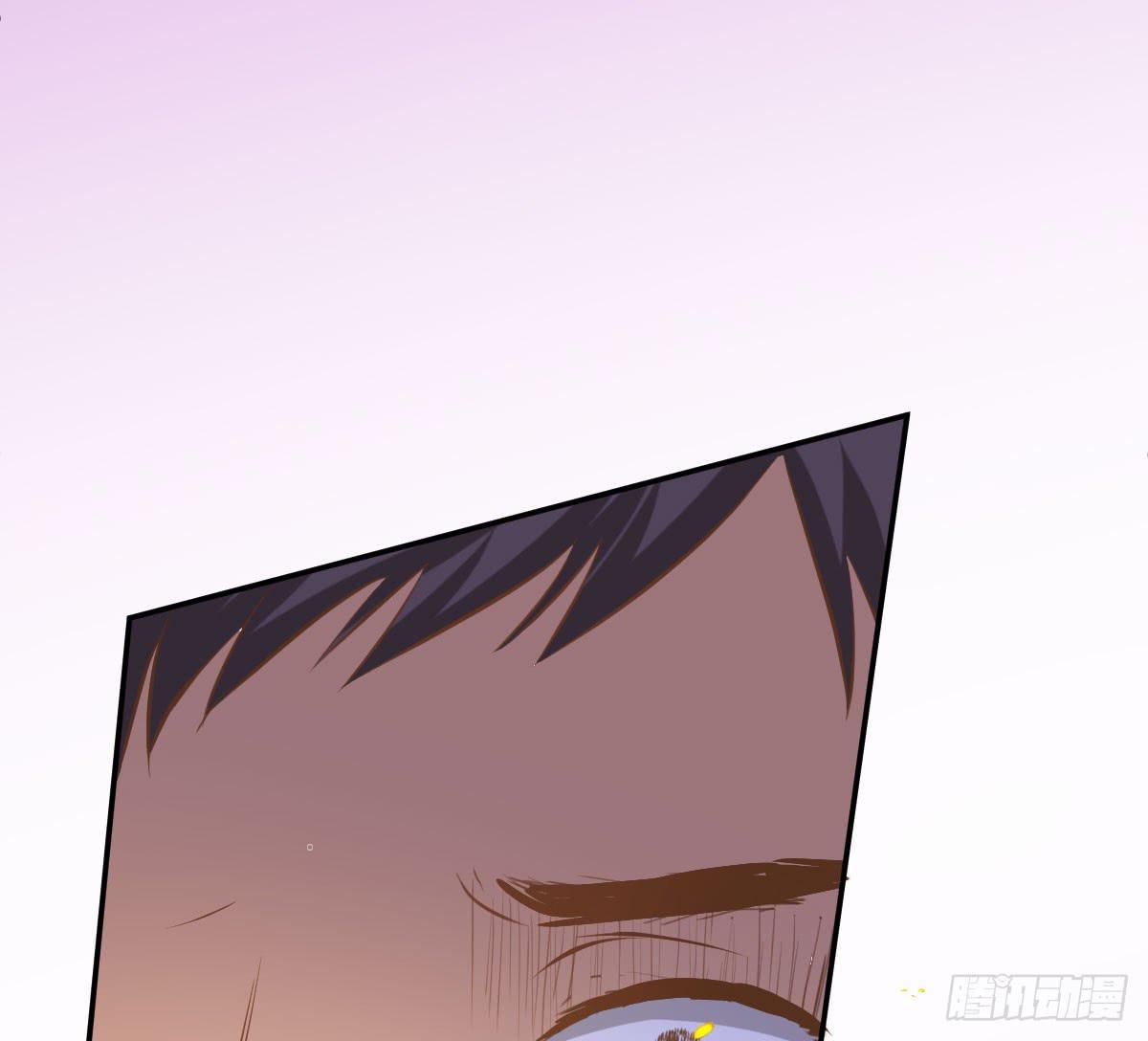 《弱气校草追爱记》鲜血的滋味 第23页