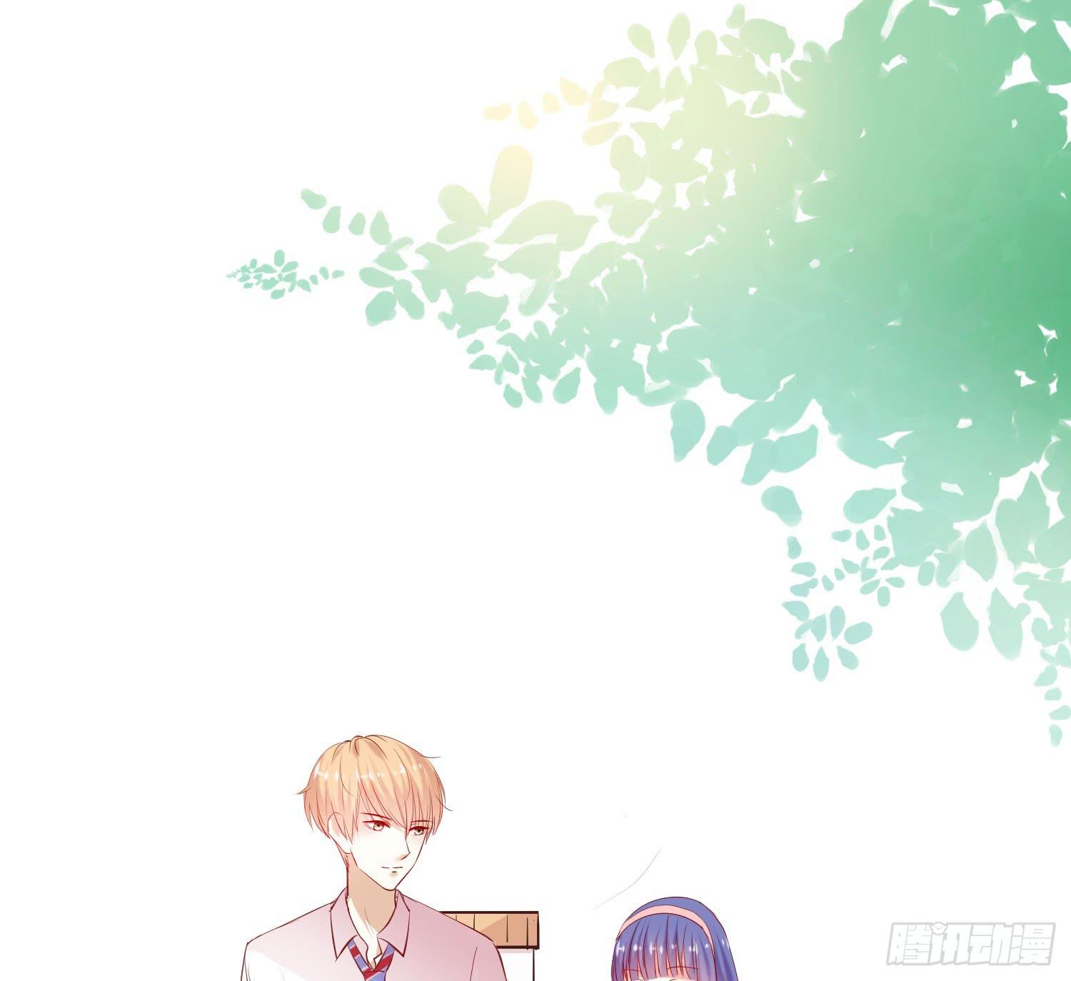《弱气校草追爱记》敬老院失足 第10页