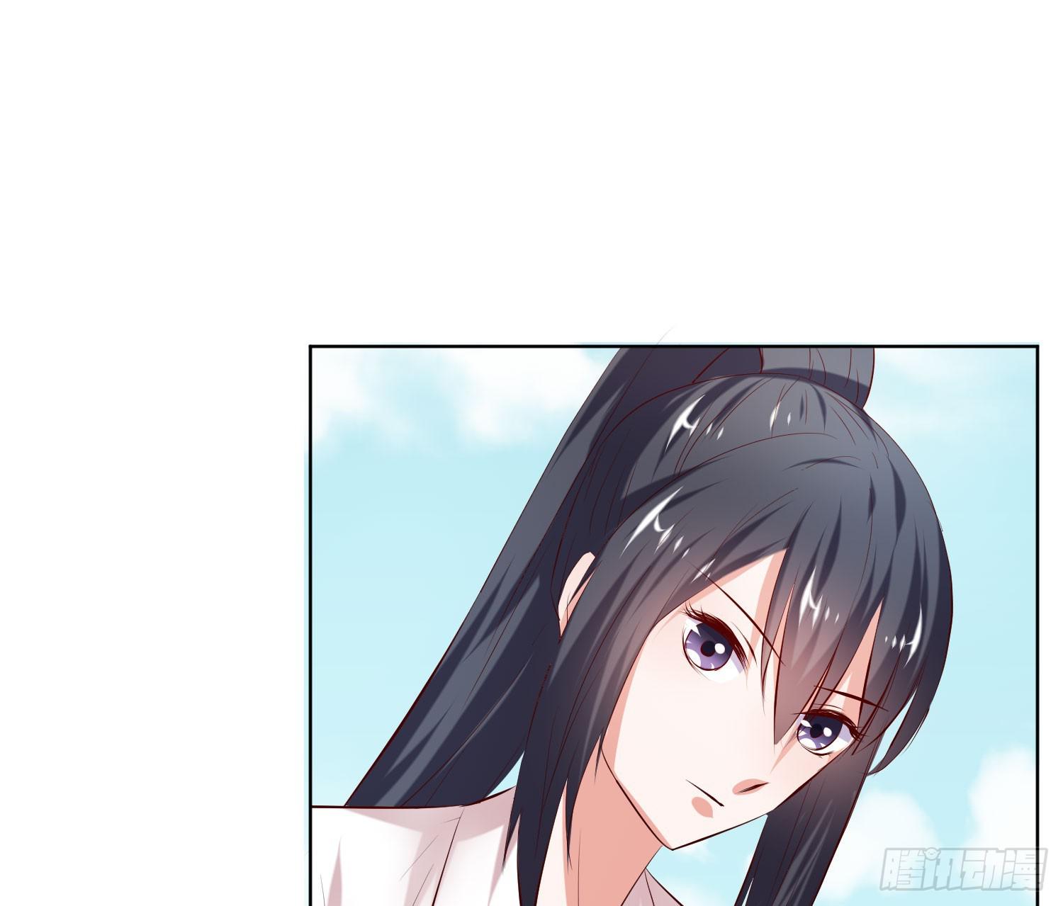 《弱气校草追爱记》幸好有你...... 第46页