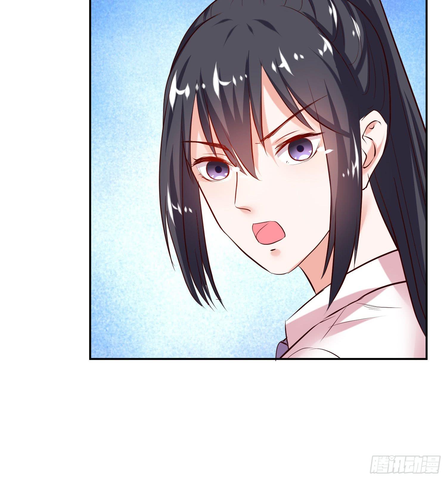 《弱气校草追爱记》神呐救救我 第44页