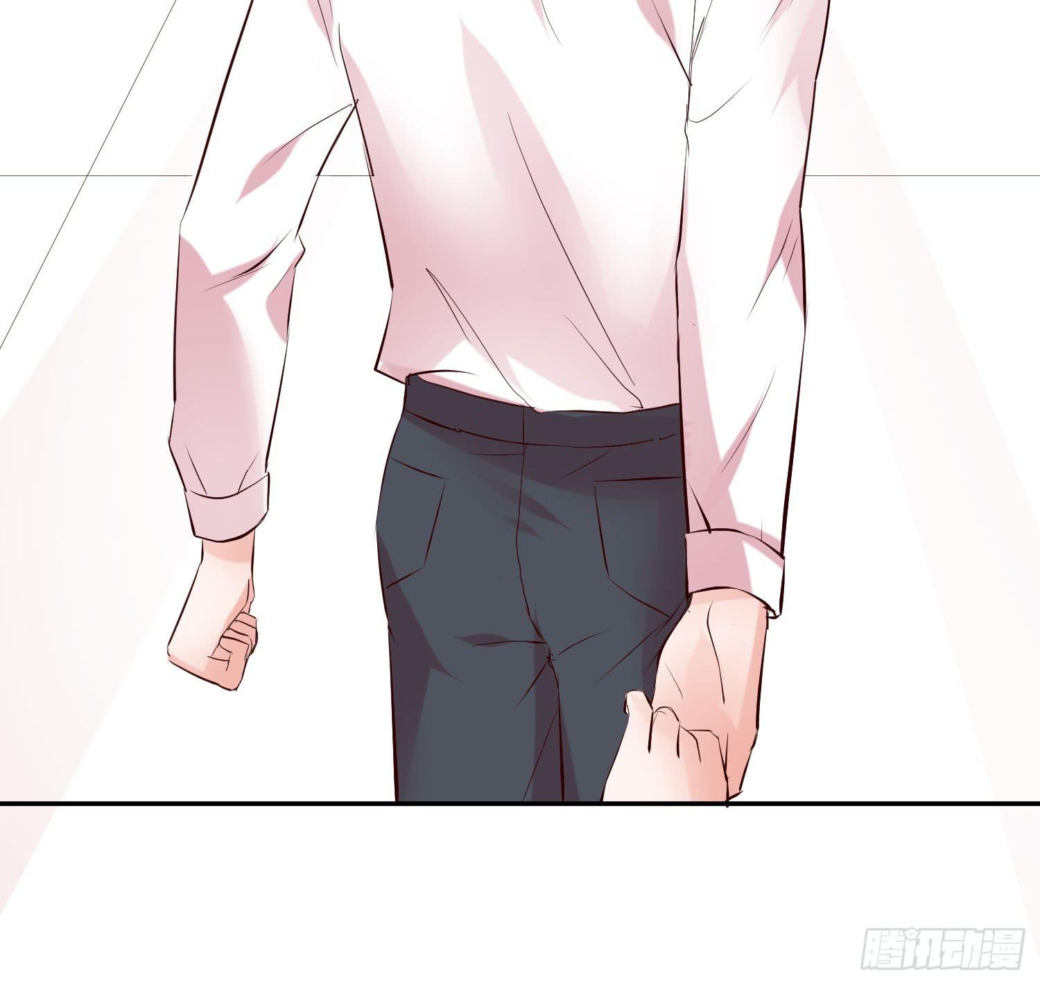 《弱气校草追爱记》神呐救救我 第50页