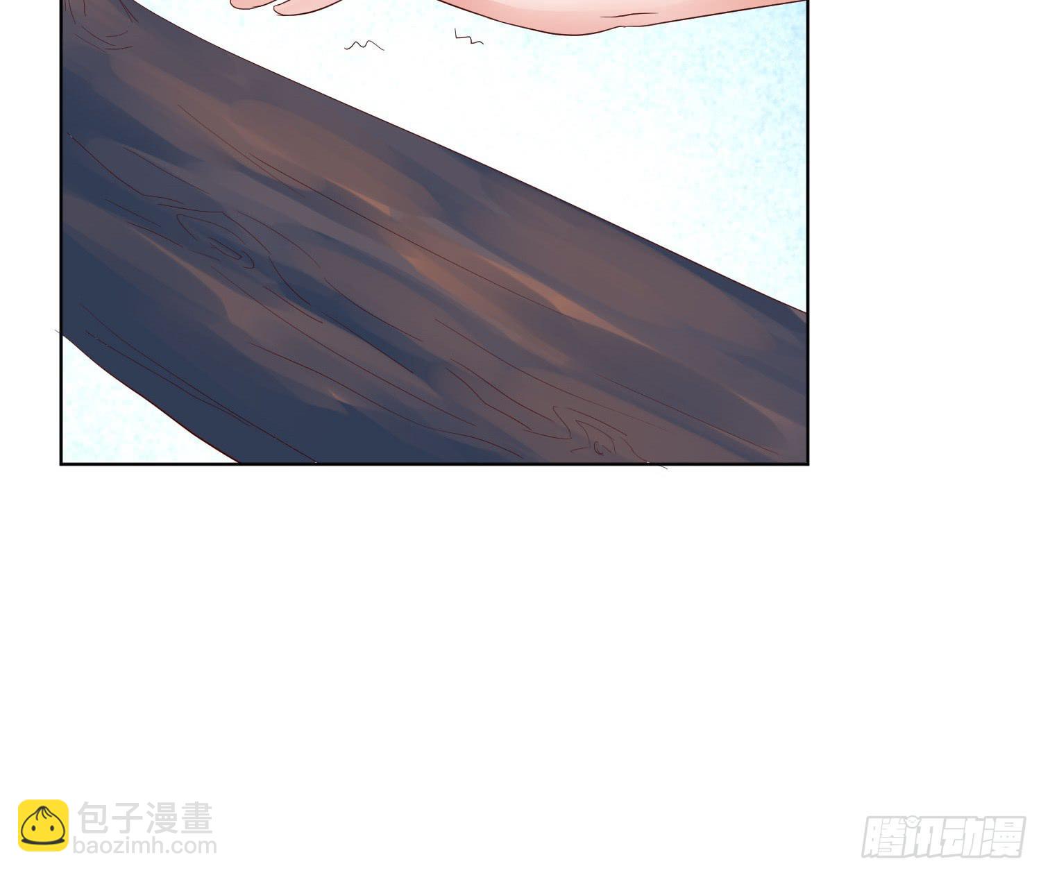 《弱气校草追爱记》神呐救救我 第8页
