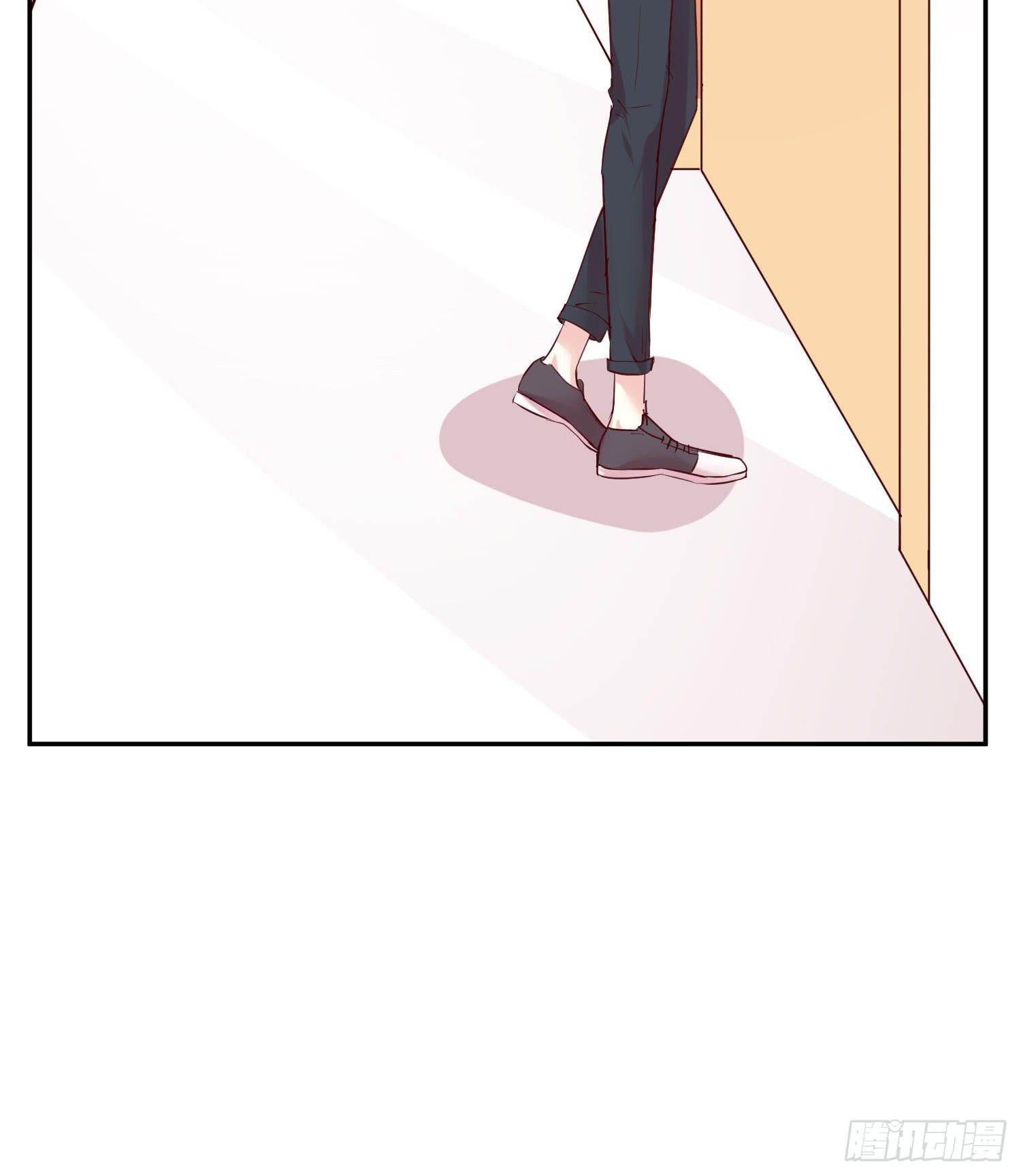《弱气校草追爱记》跟踪白天真 第20页