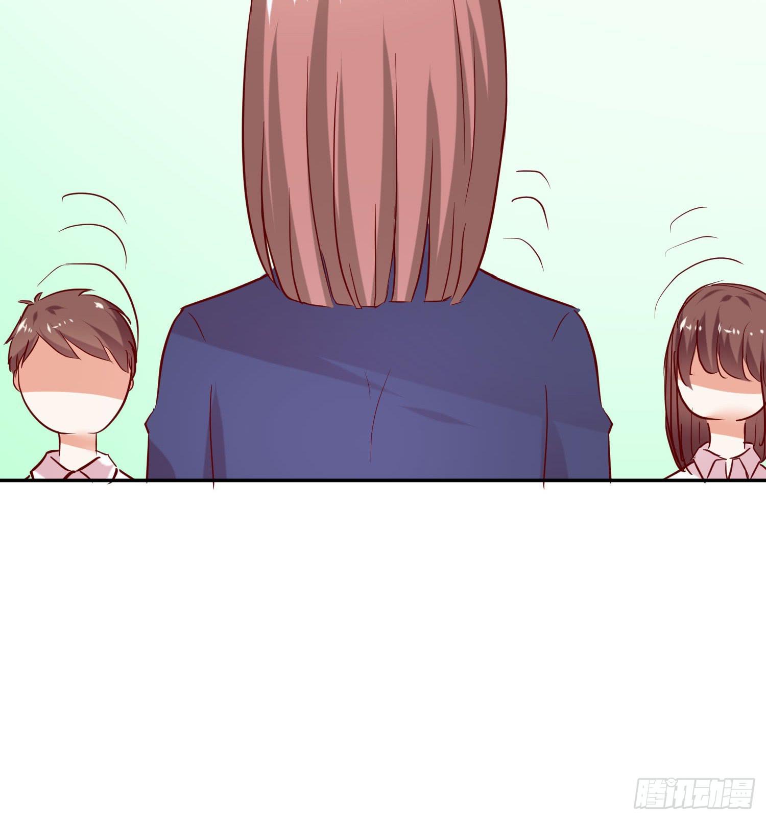 《弱气校草追爱记》究竟选谁呢 第15页