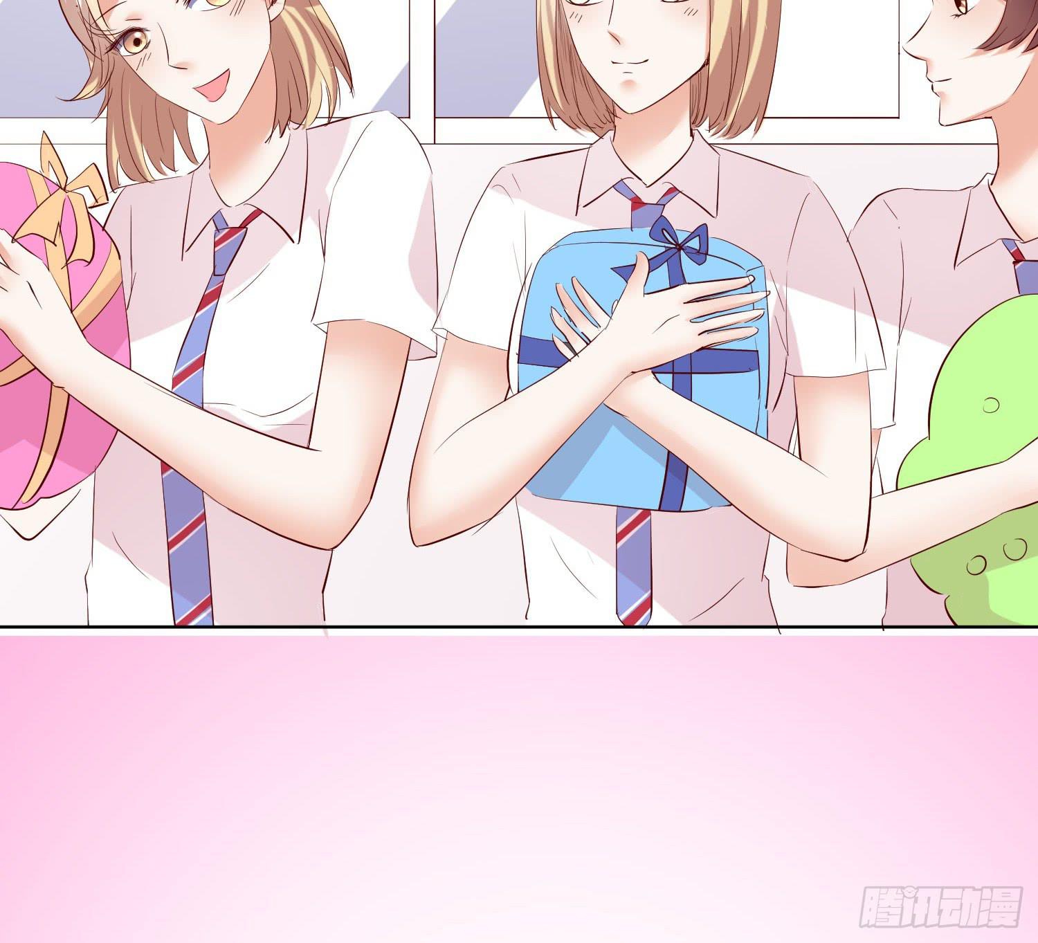 《弱气校草追爱记》究竟选谁呢 第38页