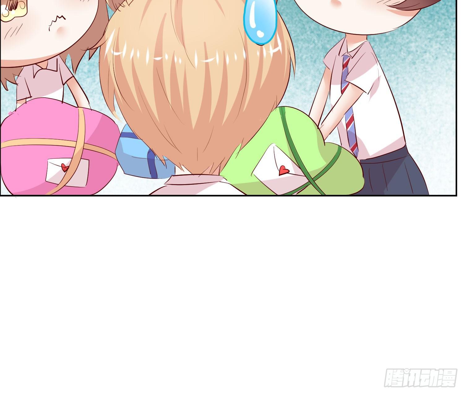 《弱气校草追爱记》究竟选谁呢 第42页