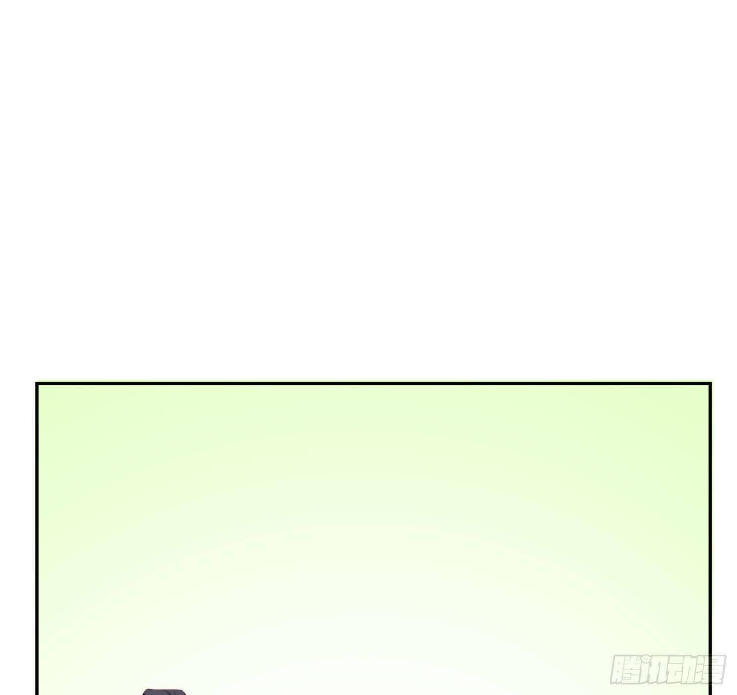 《弱气校草追爱记》传说中的活动 第10页