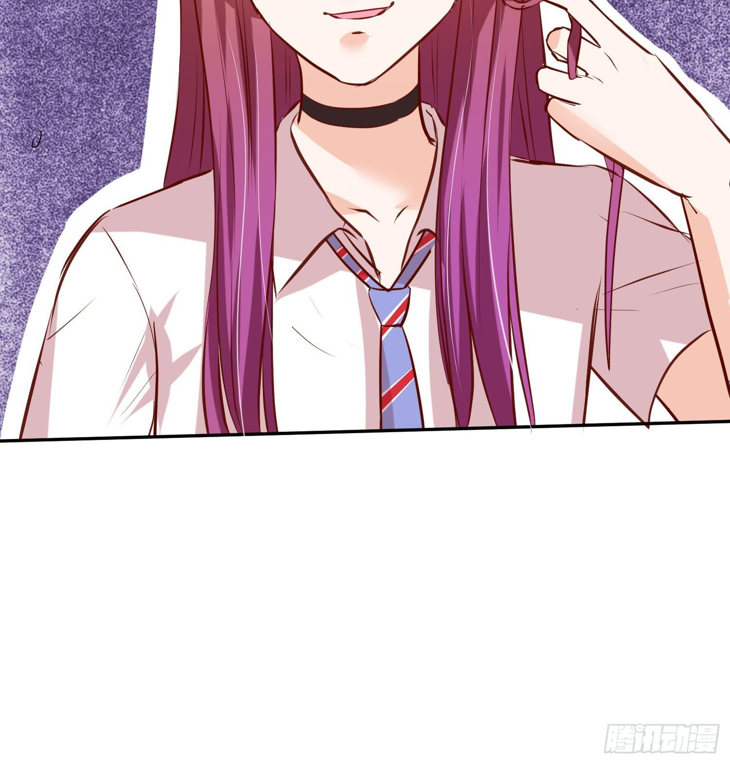 《弱气校草追爱记》捏捏鼻子就好了 第10页