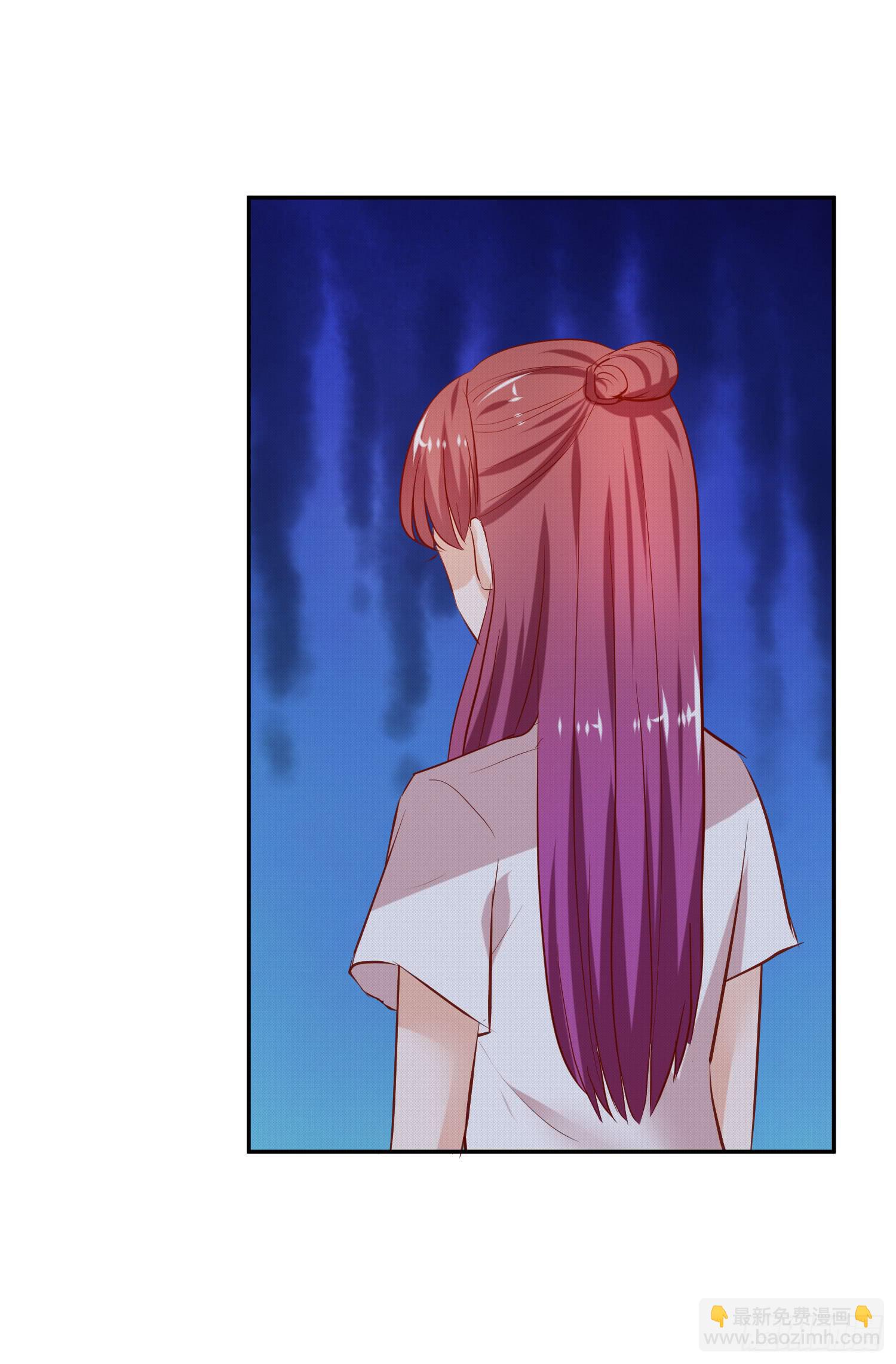 《弱气校草追爱记》捏捏鼻子就好了 第18页
