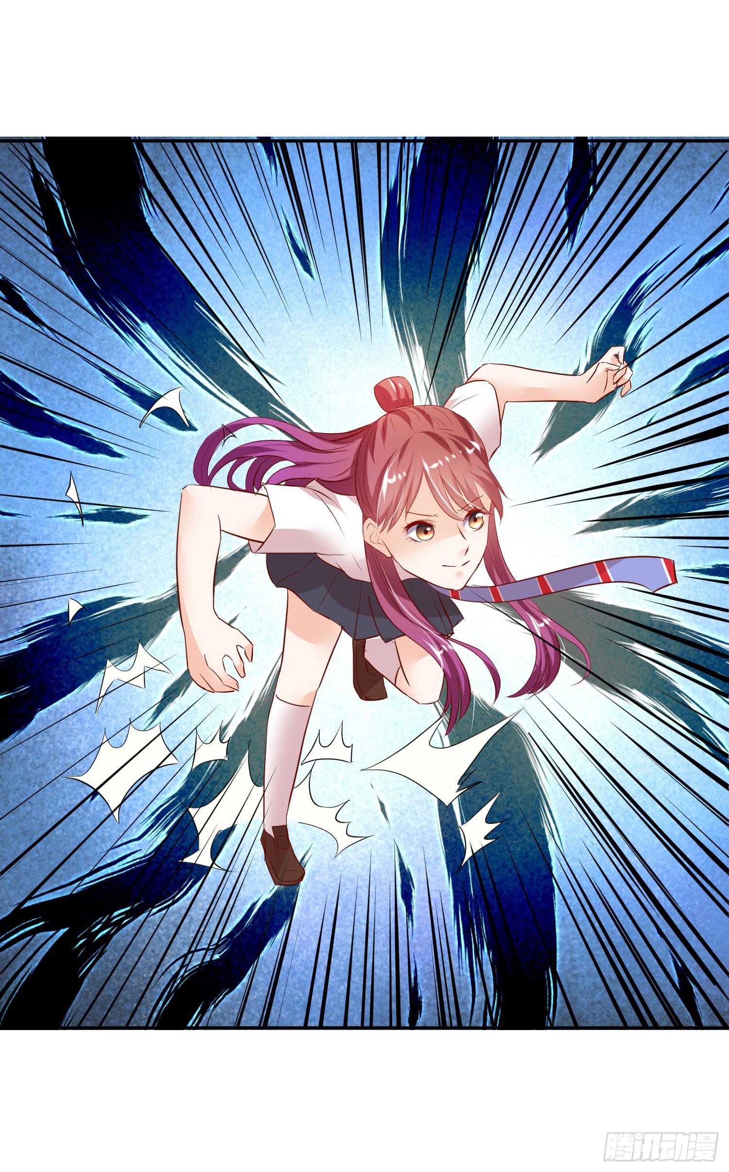 《弱气校草追爱记》捏捏鼻子就好了 第19页