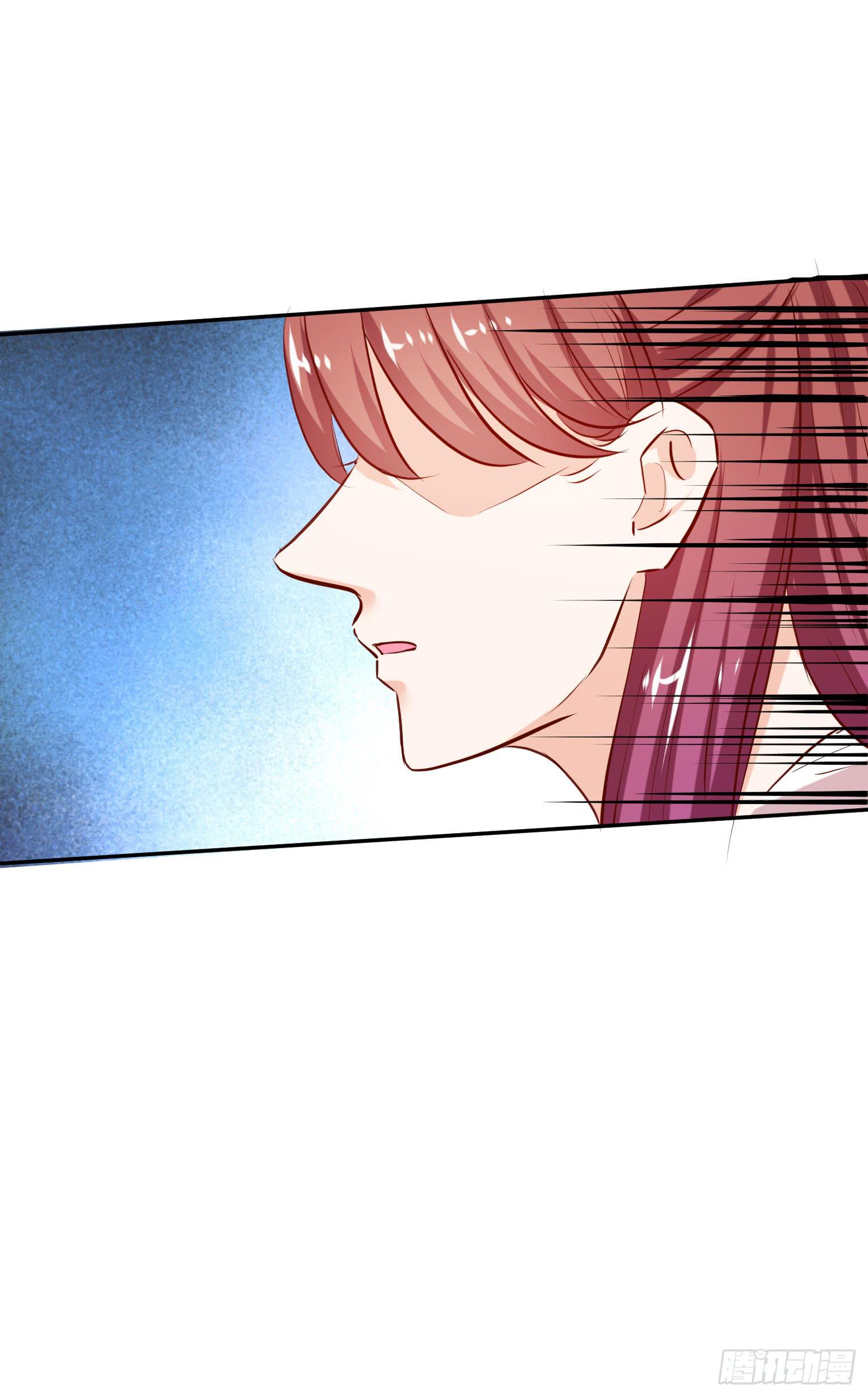 《弱气校草追爱记》捏捏鼻子就好了 第22页
