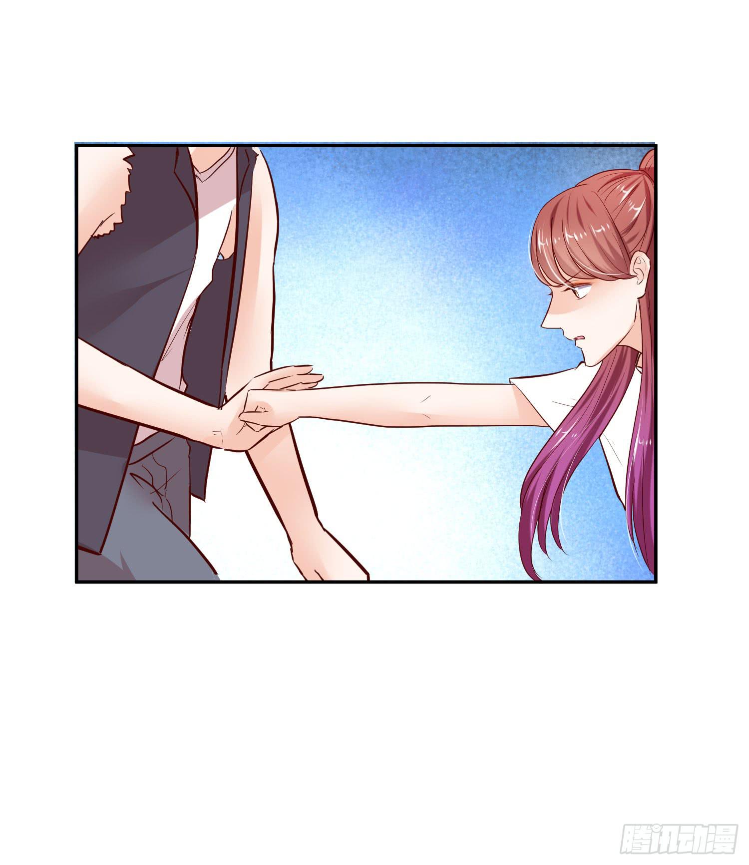 《弱气校草追爱记》捏捏鼻子就好了 第23页