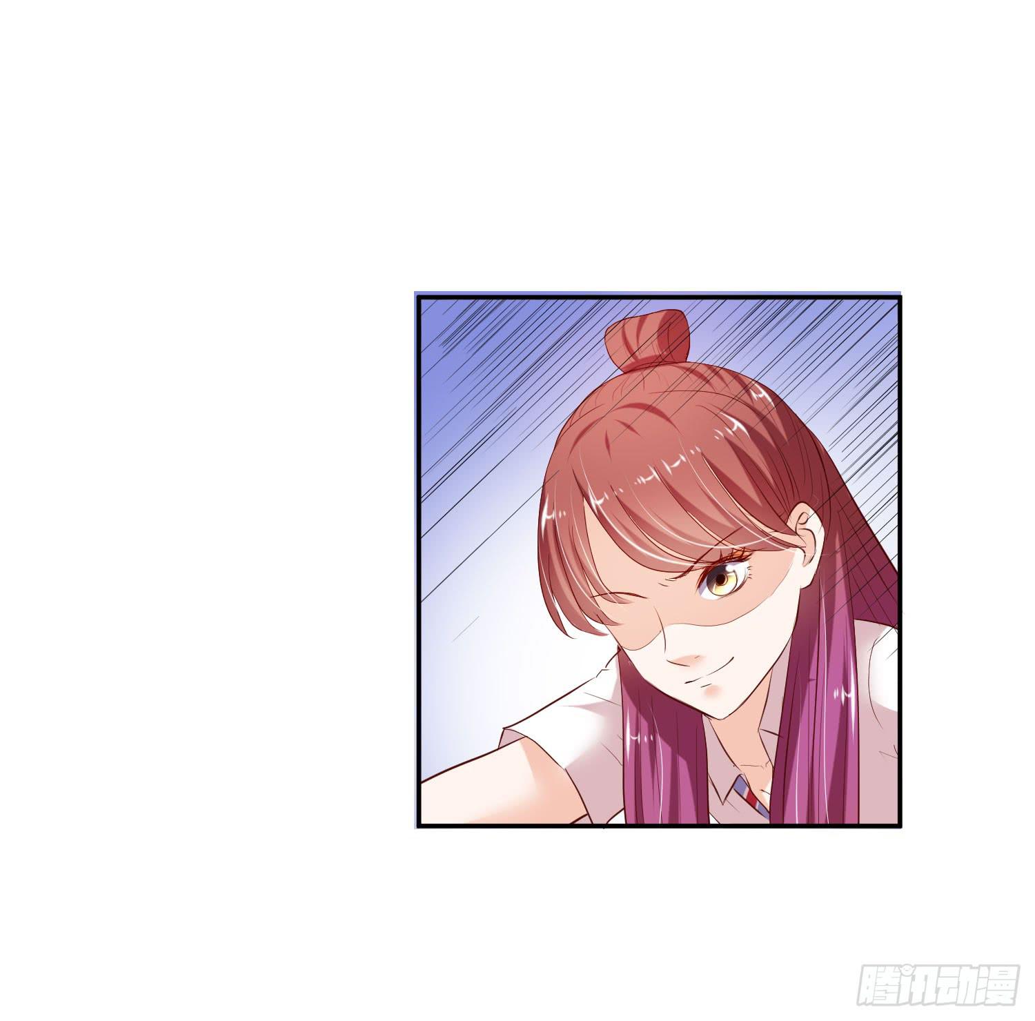 《弱气校草追爱记》捏捏鼻子就好了 第25页