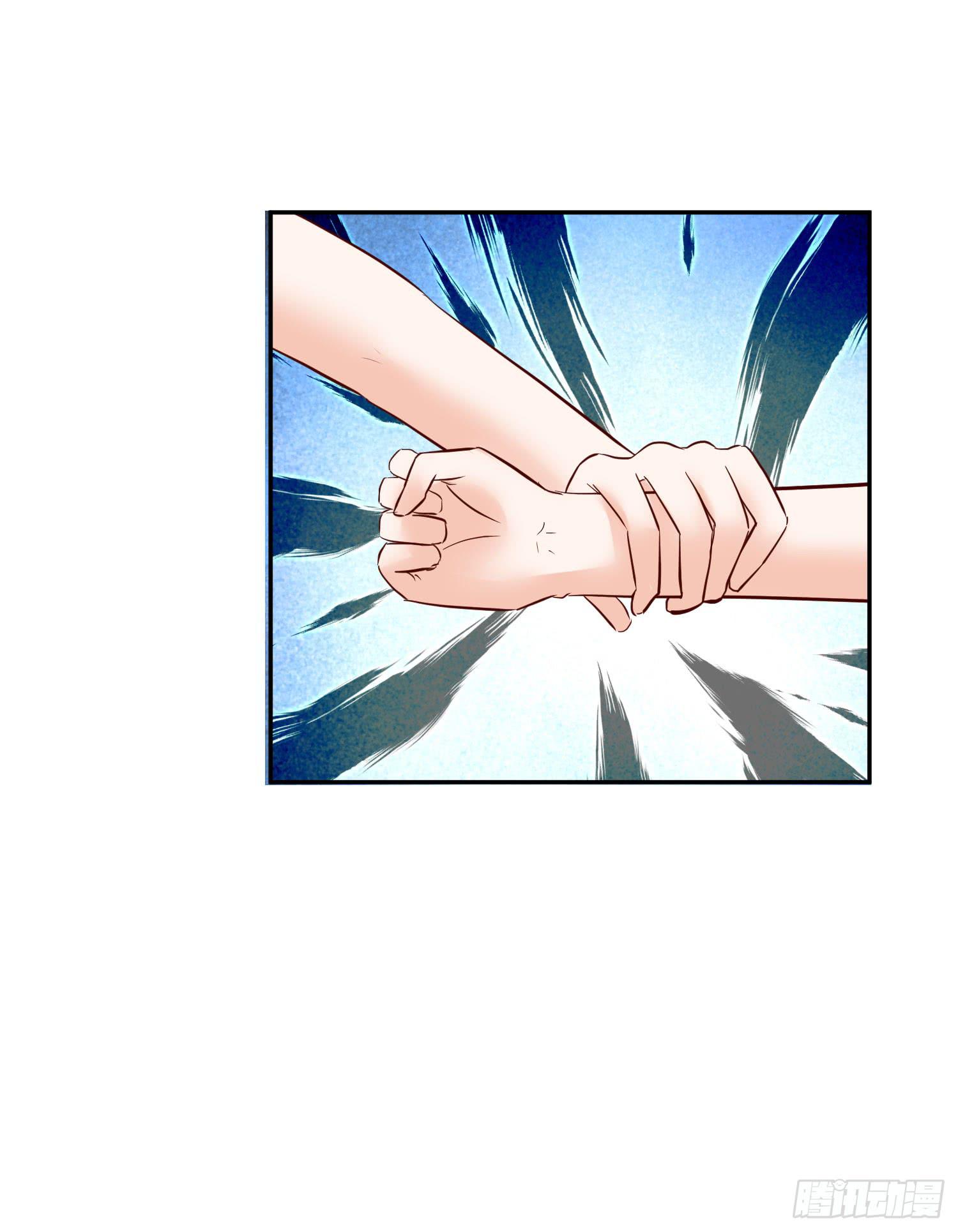 《弱气校草追爱记》捏捏鼻子就好了 第27页