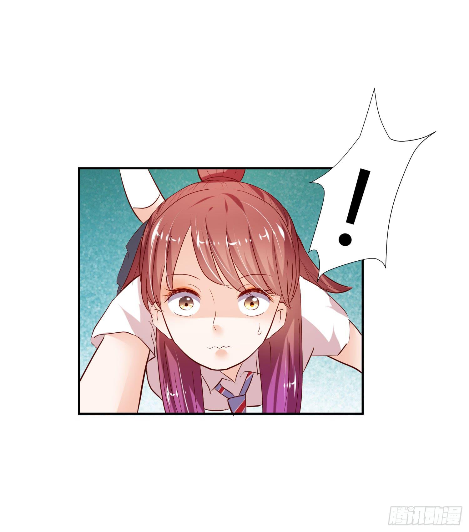《弱气校草追爱记》捏捏鼻子就好了 第29页