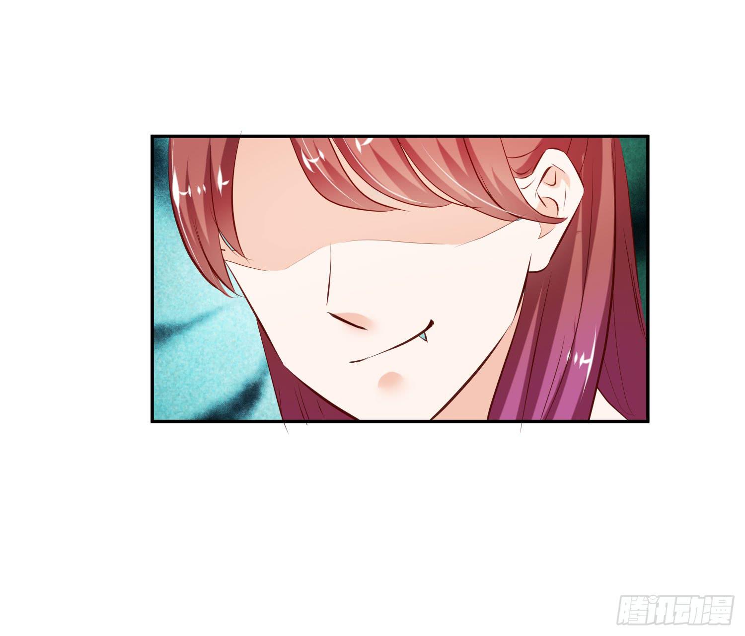 《弱气校草追爱记》捏捏鼻子就好了 第30页