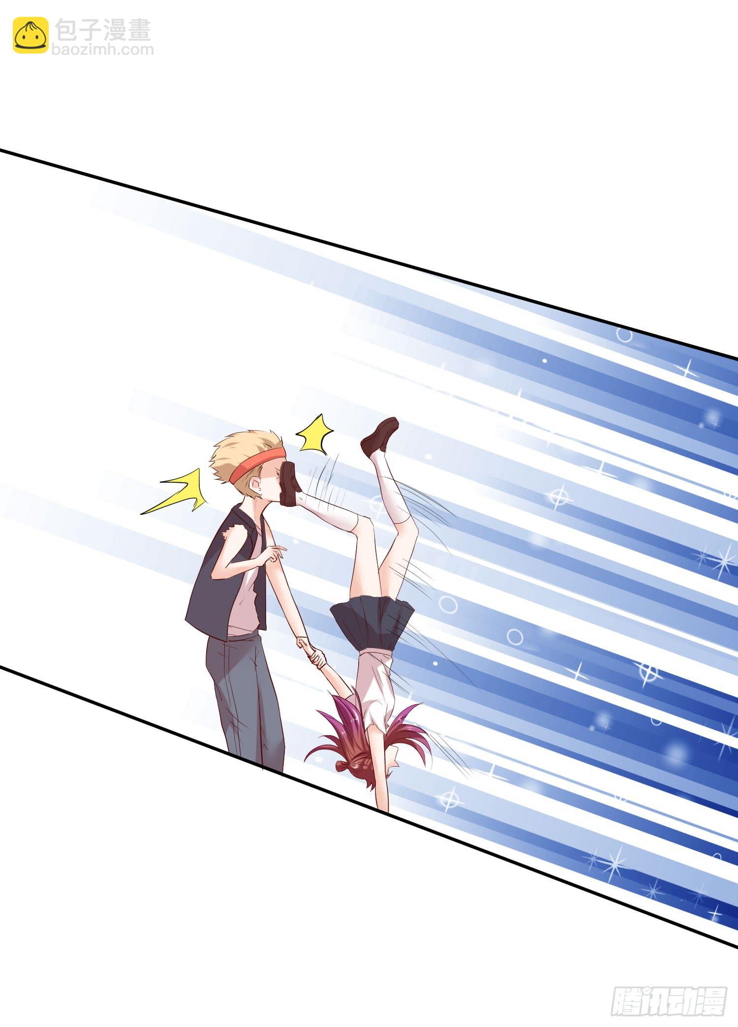 《弱气校草追爱记》捏捏鼻子就好了 第31页