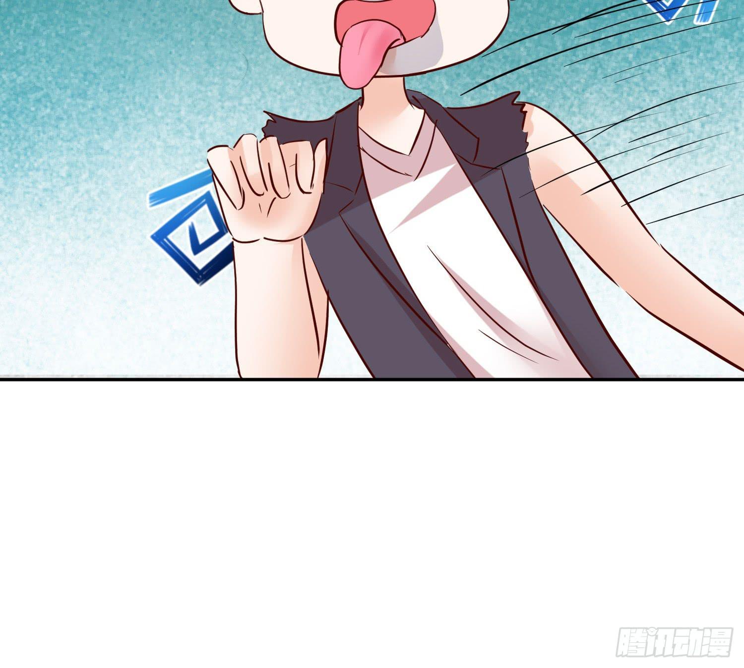 《弱气校草追爱记》捏捏鼻子就好了 第34页