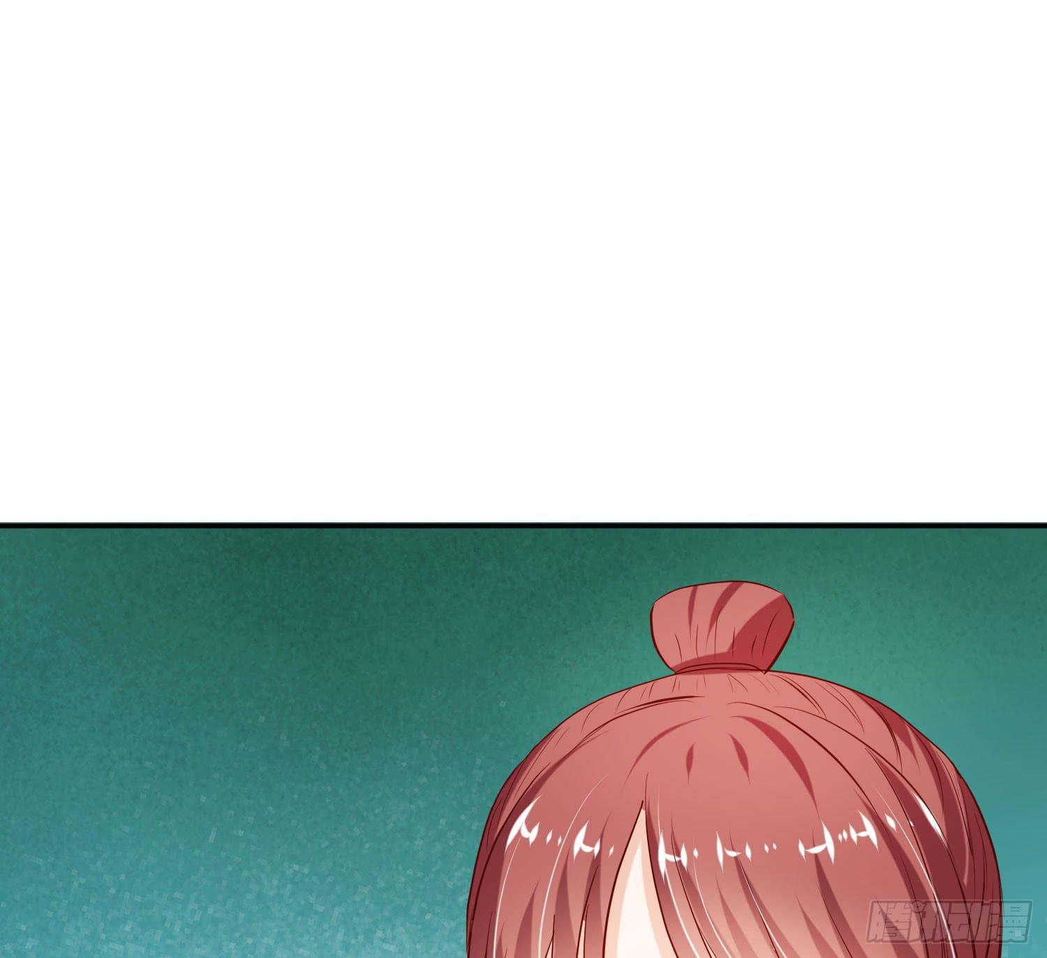 《弱气校草追爱记》捏捏鼻子就好了 第35页