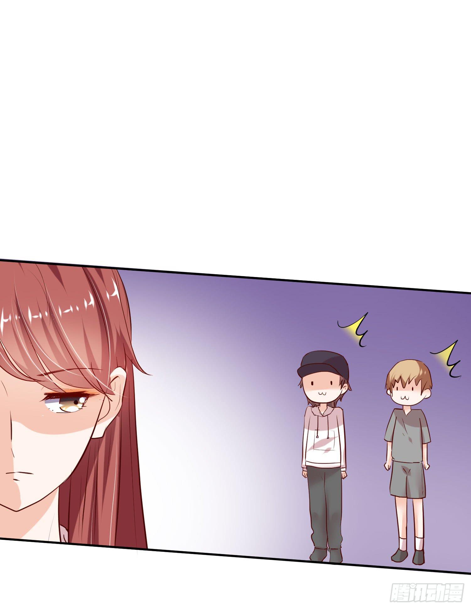 《弱气校草追爱记》捏捏鼻子就好了 第37页