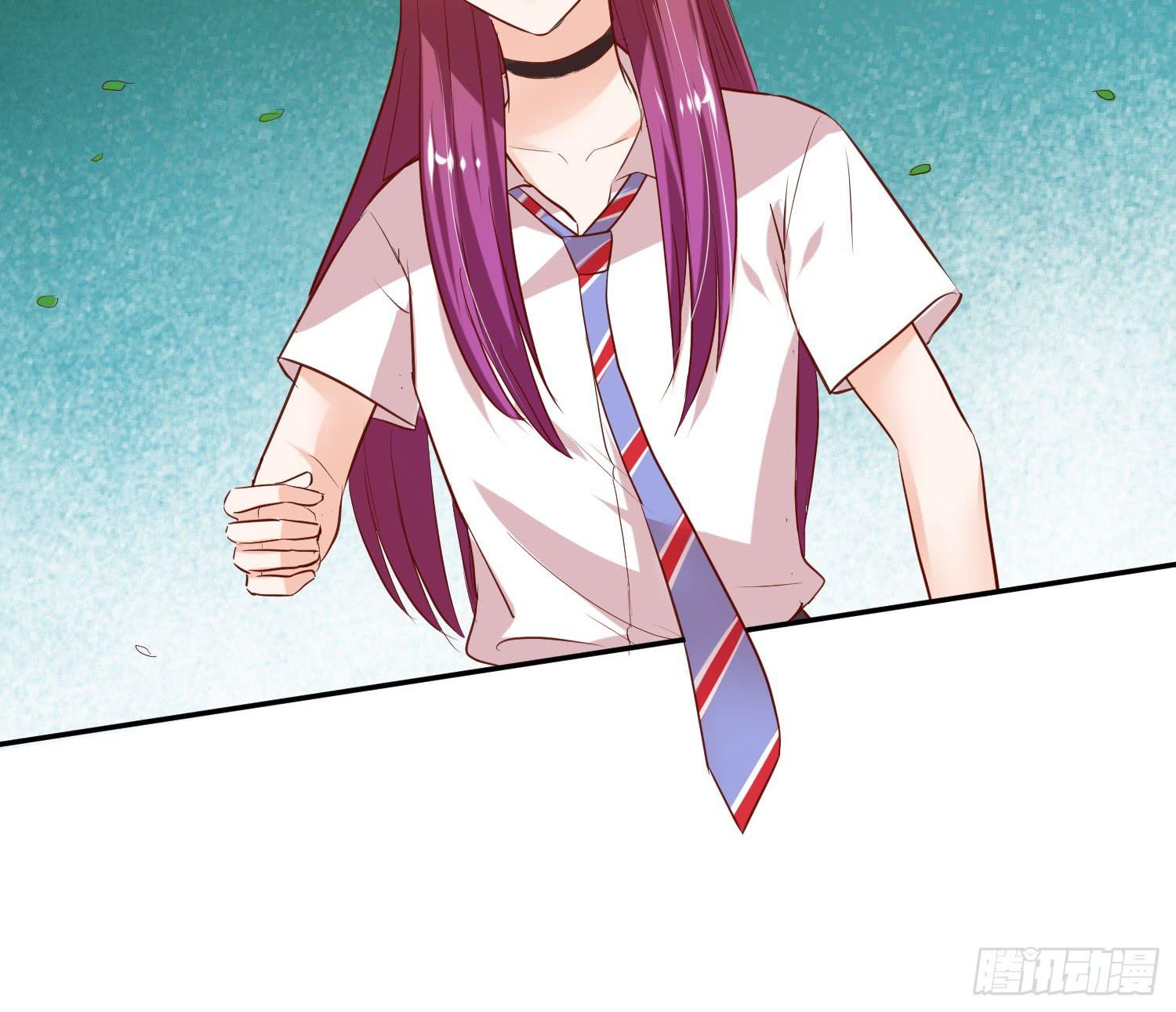 《弱气校草追爱记》捏捏鼻子就好了 第4页