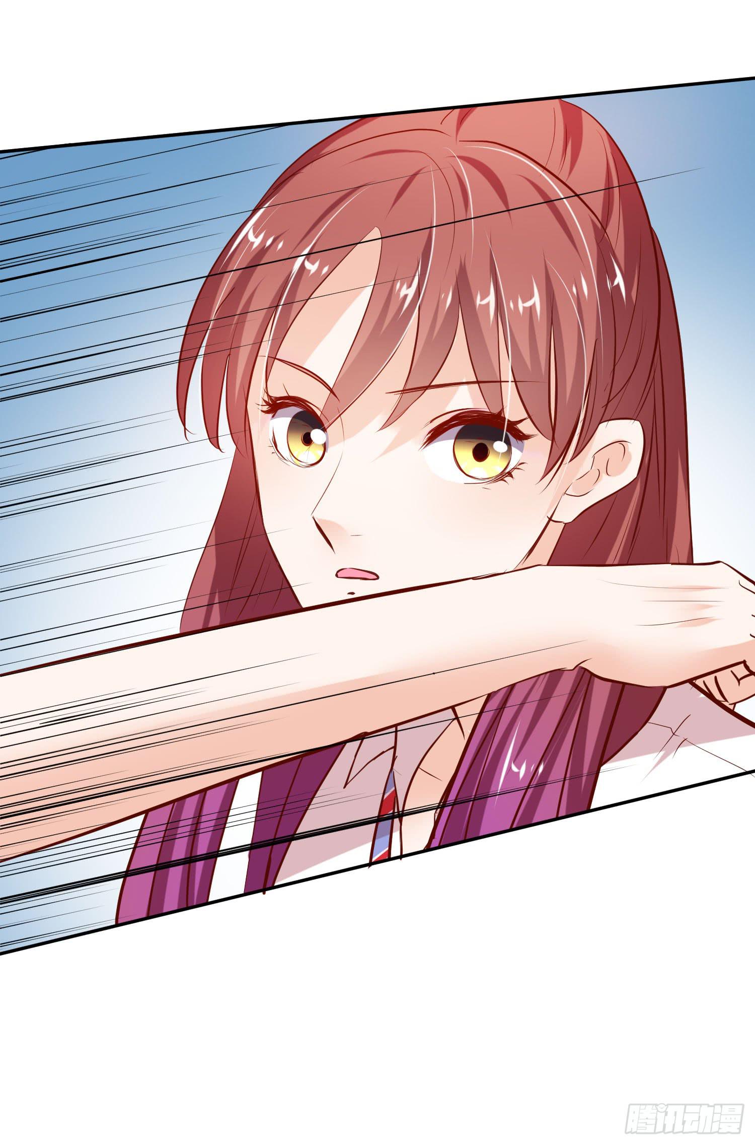 《弱气校草追爱记》捏捏鼻子就好了 第7页