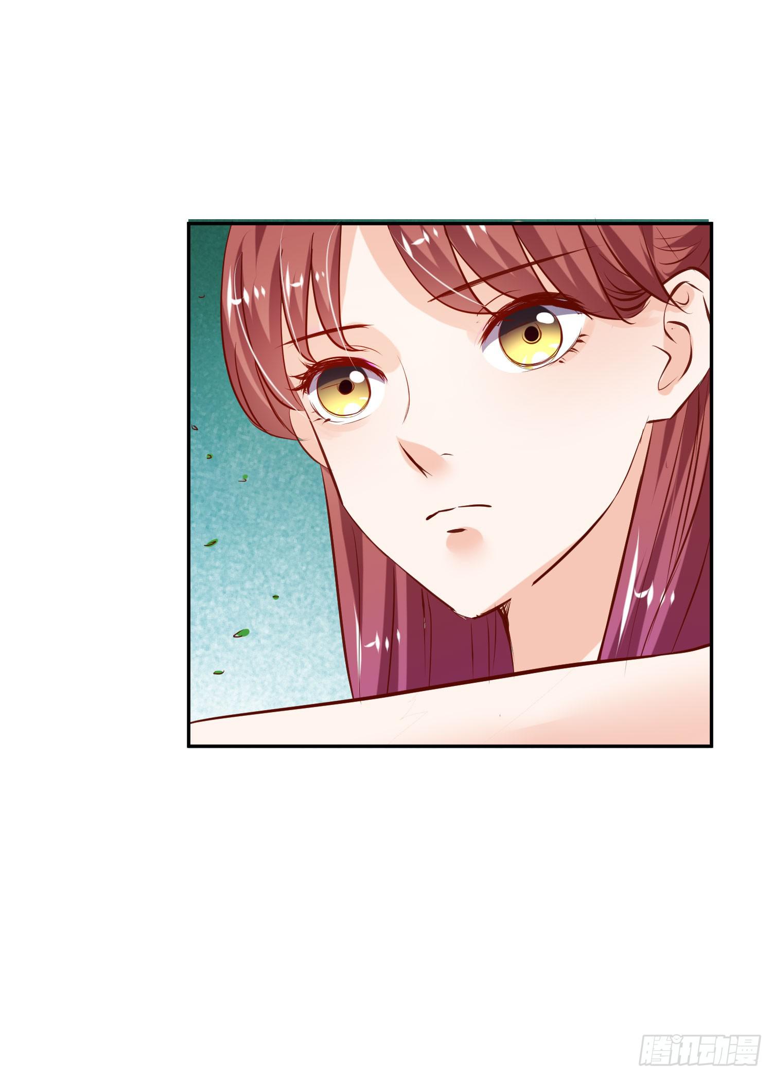 《弱气校草追爱记》捏捏鼻子就好了 第8页