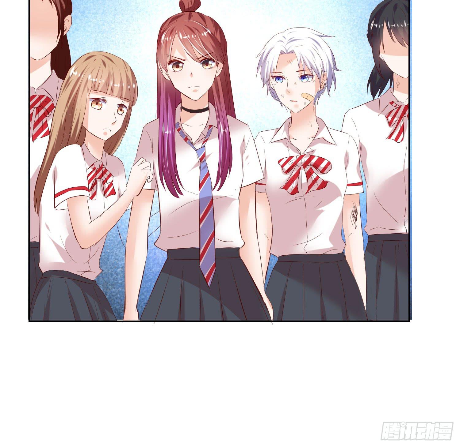 《弱气校草追爱记》是来找虐的么 第45页
