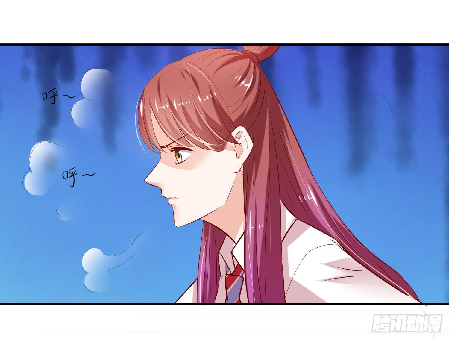 《弱气校草追爱记》是来找虐的么 第4页