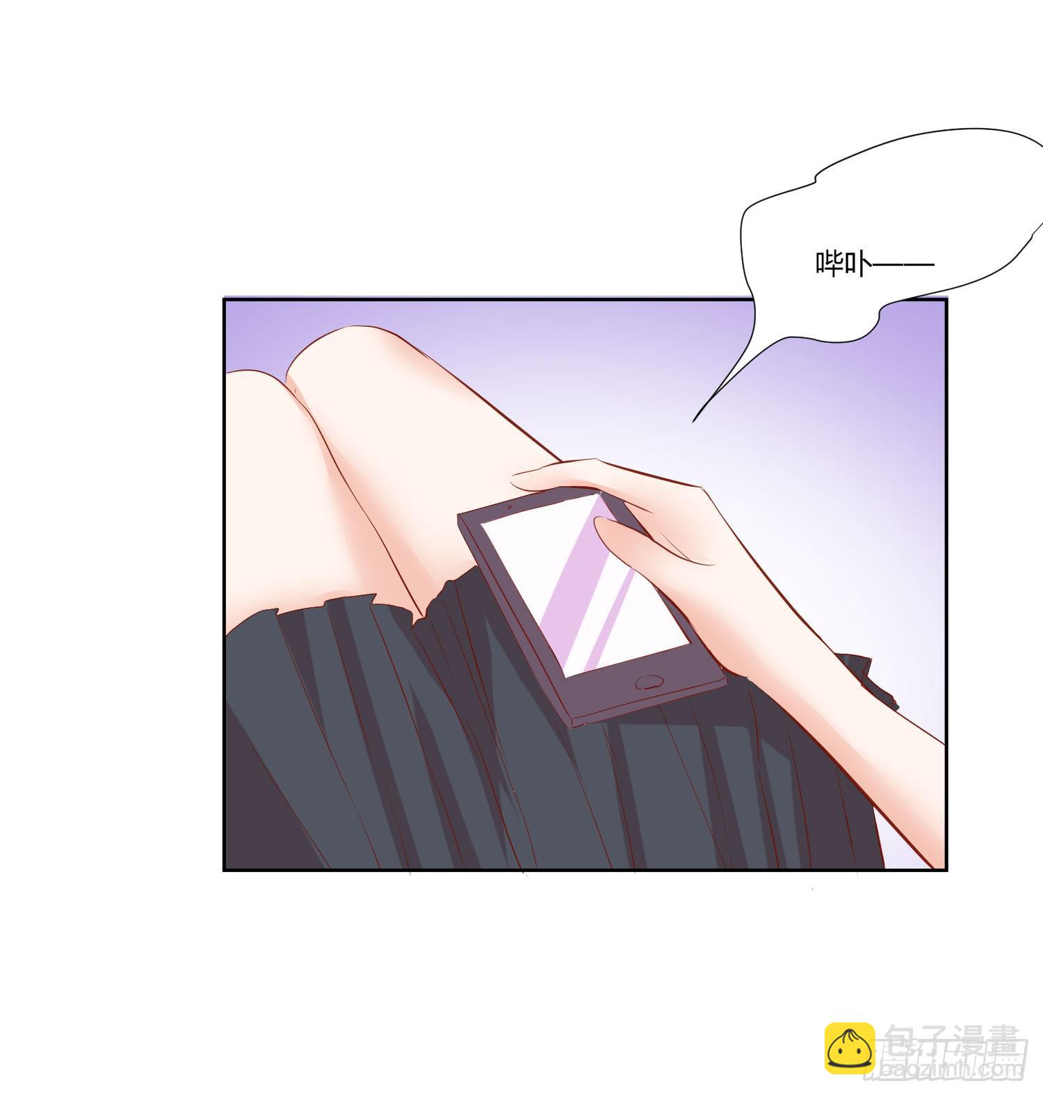 《弱气校草追爱记》都来参加活动 第16页