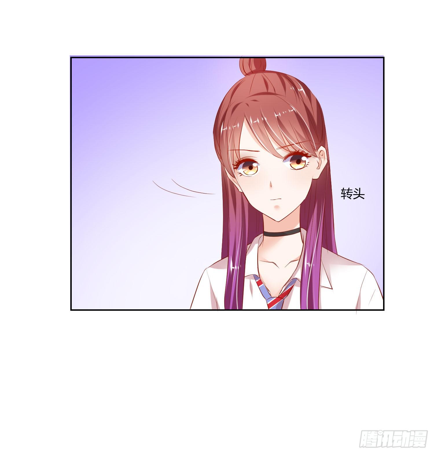 《弱气校草追爱记》都来参加活动 第5页