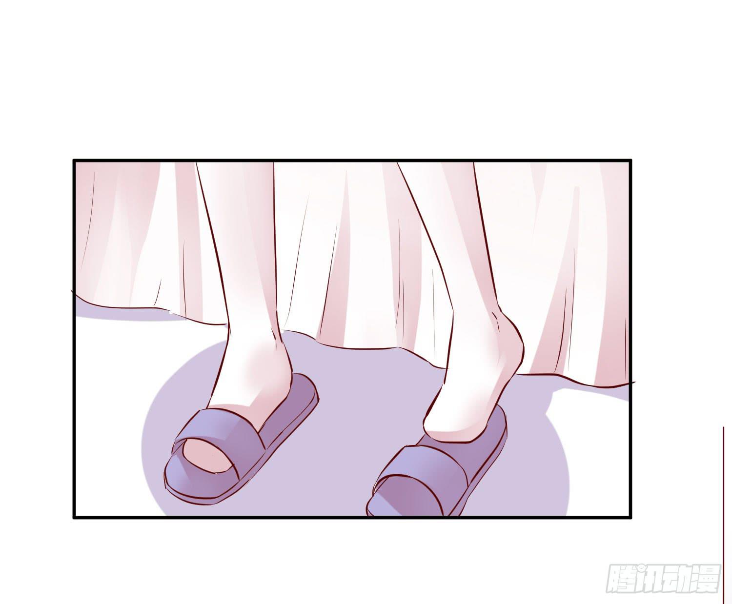 《弱气校草追爱记》教你学习 第5页
