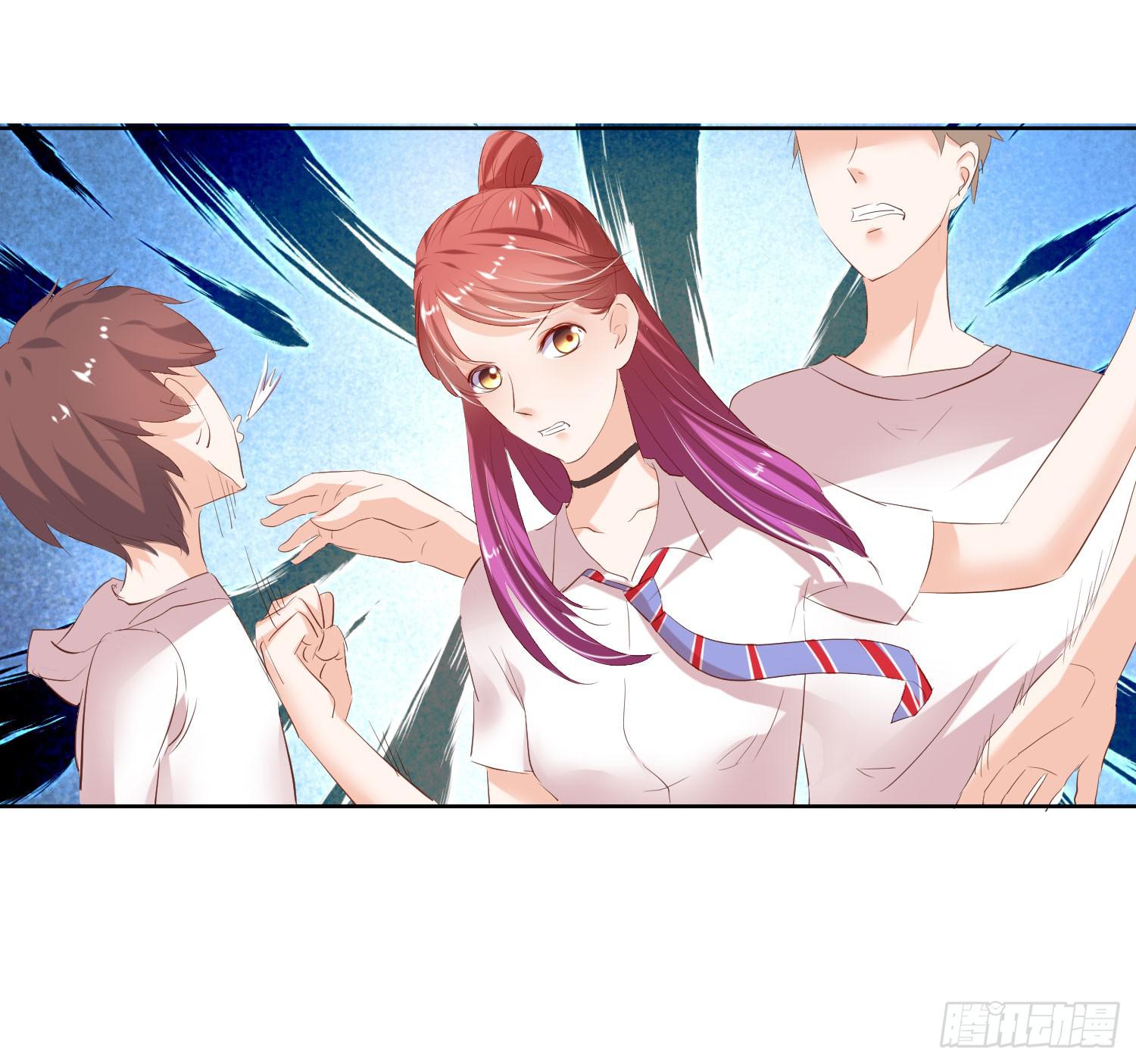 《弱气校草追爱记》你脑子才有问题 第31页