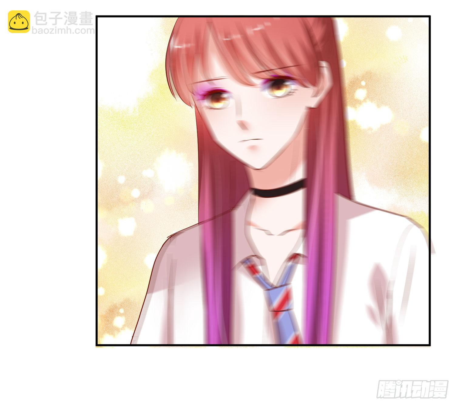 《弱气校草追爱记》你脑子才有问题 第7页
