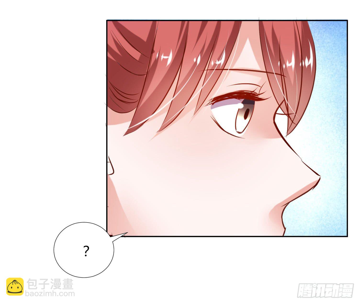《弱气校草追爱记》逛街训练 第40页