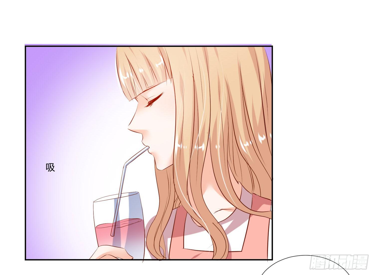 《弱气校草追爱记》男生都喜欢淑女 第29页
