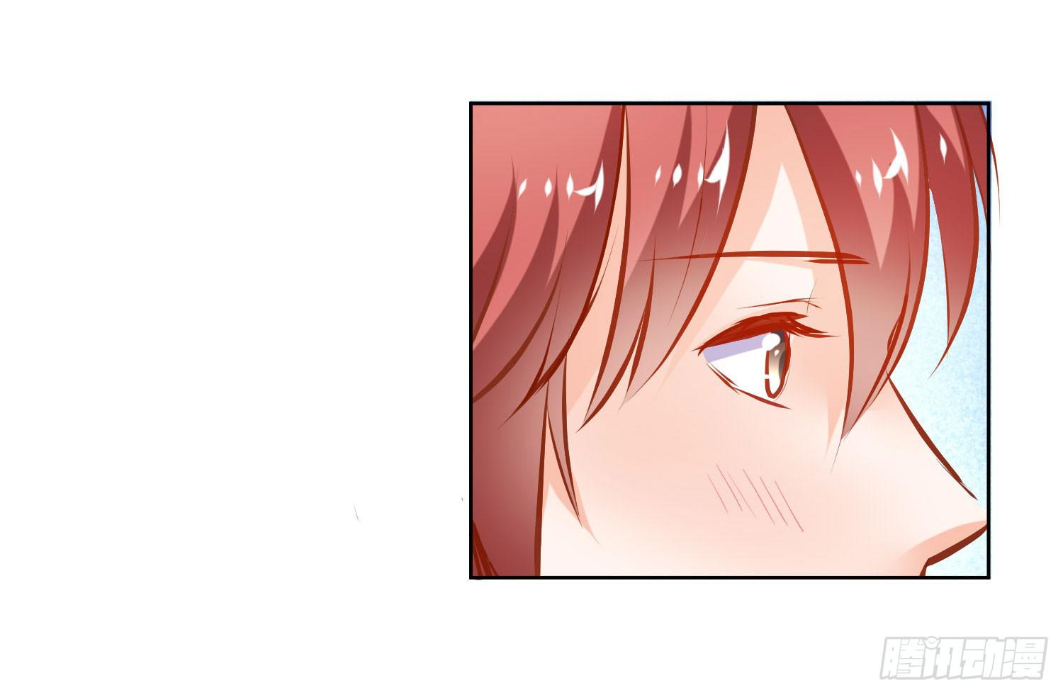 《弱气校草追爱记》男生都喜欢淑女 第36页