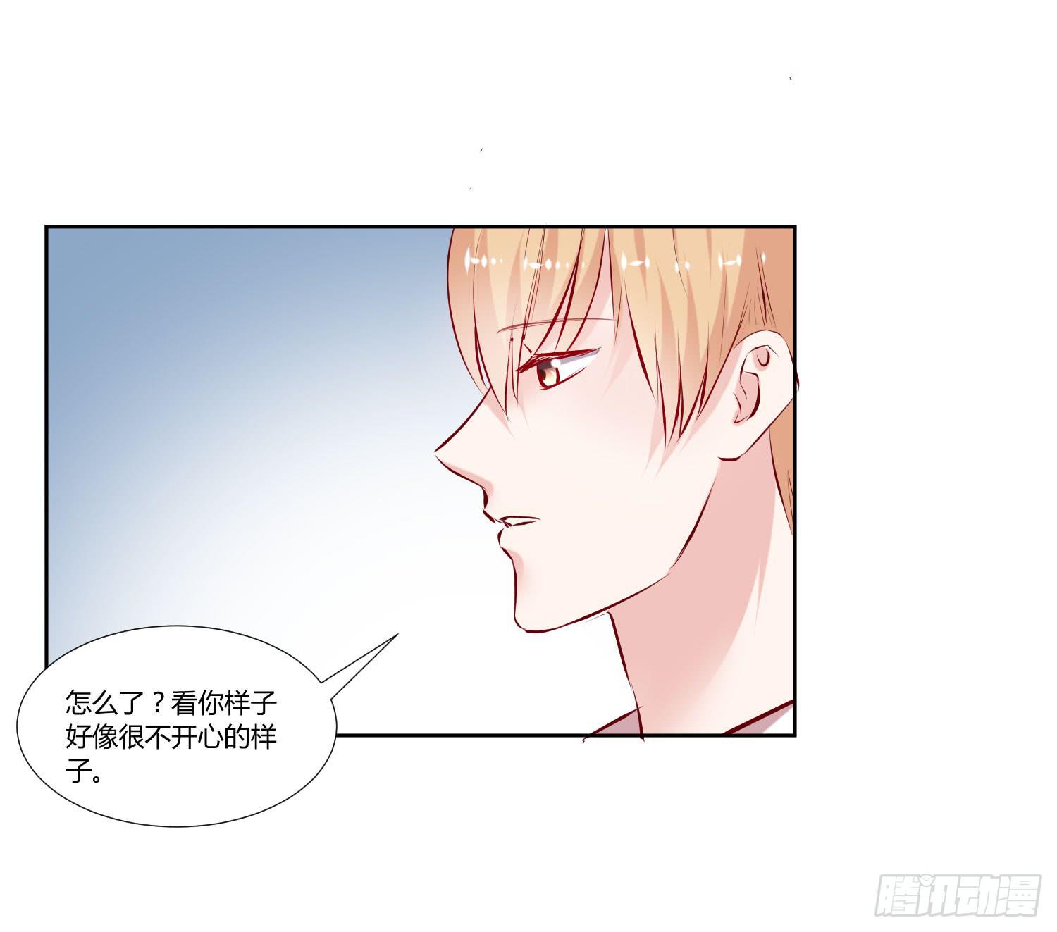 《弱气校草追爱记》不生气 第10页