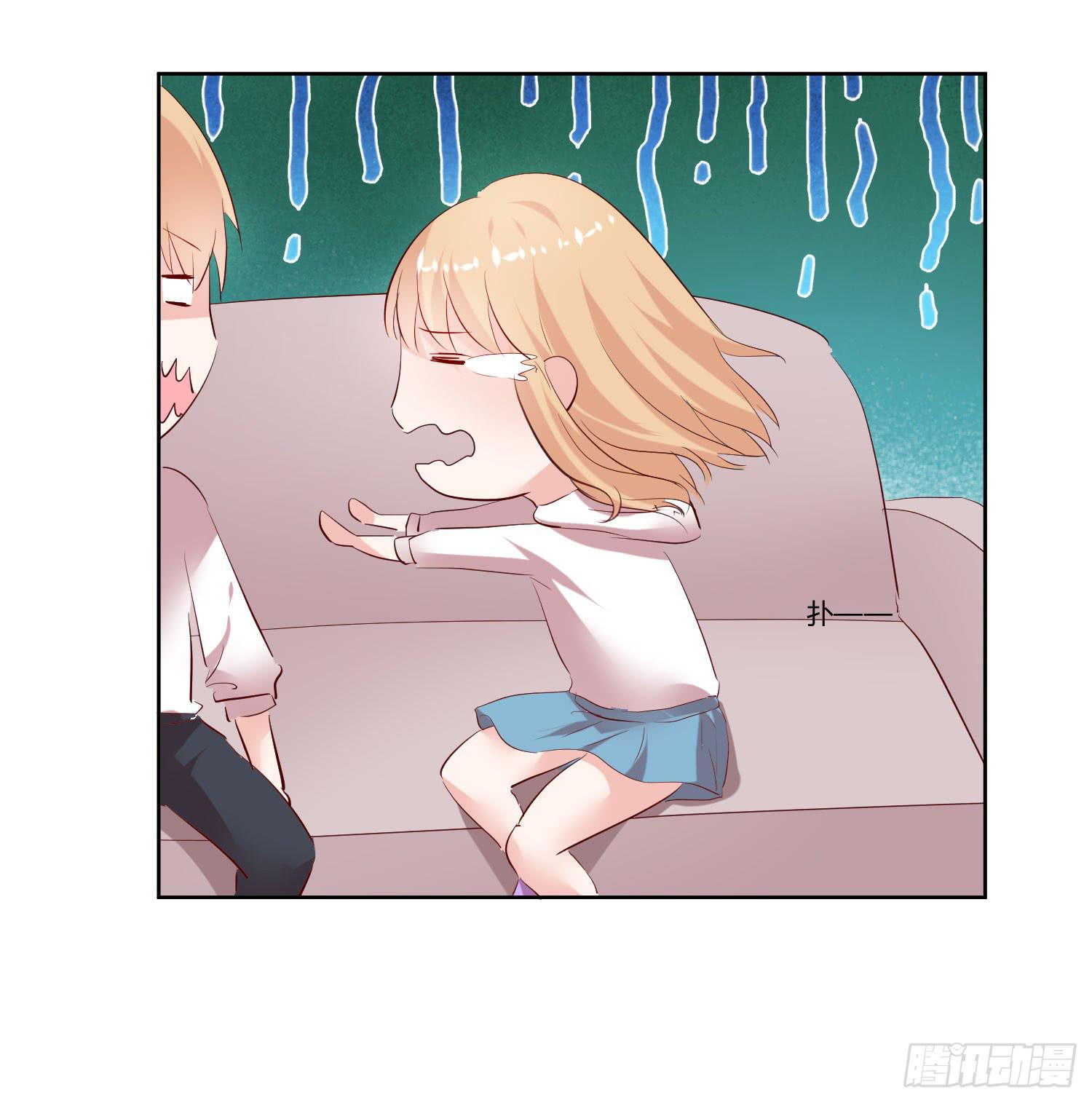 《弱气校草追爱记》不生气 第28页