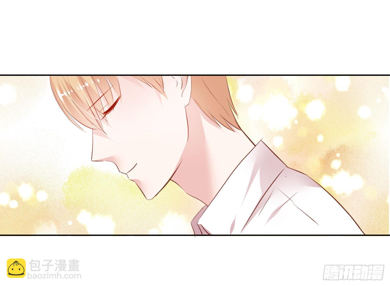《弱气校草追爱记》空荡荡 第6页