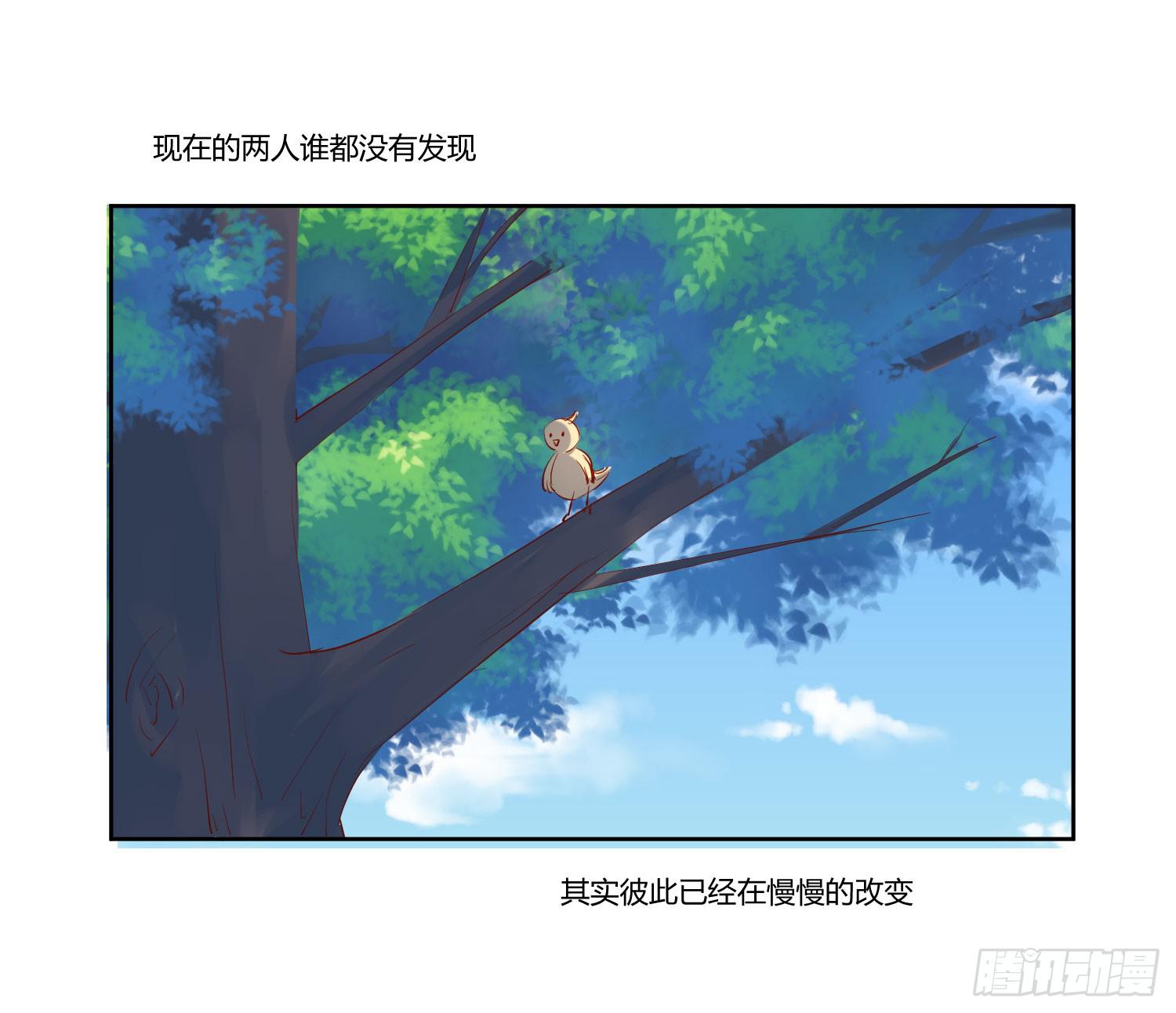 《弱气校草追爱记》空荡荡 第7页