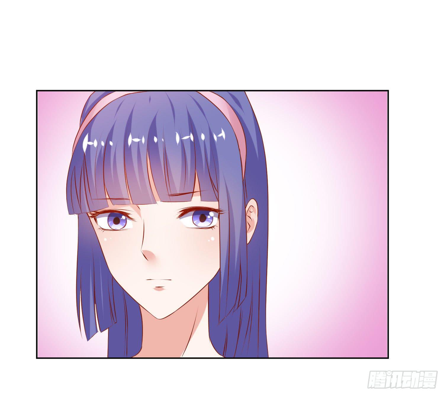 《弱气校草追爱记》萱姐好 第12页