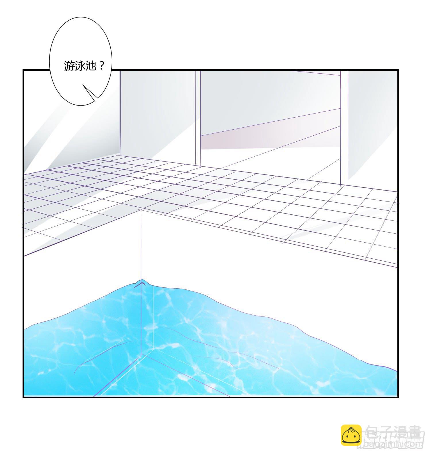 《弱气校草追爱记》萱姐好 第42页